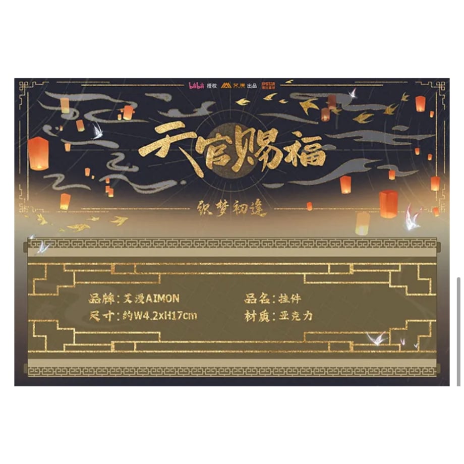 66763d3df5e1400336645d60