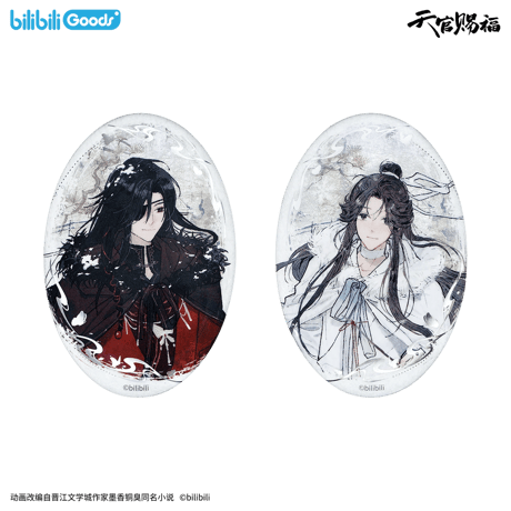 【 ◎ 】天官賜福（bilibili Goods）★  风雪归人 【 07 】 缶バッジ（楕円）《风雪归人系列・徽章（楕円）》