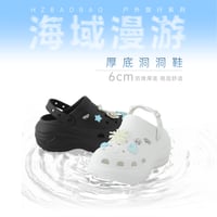 HZ BAO BAO ★ 厚底サンダル（海域漫游）《户外旅行系列・海域漫游 厚底洞洞鞋》【予約商品・6月以降の発送予定】