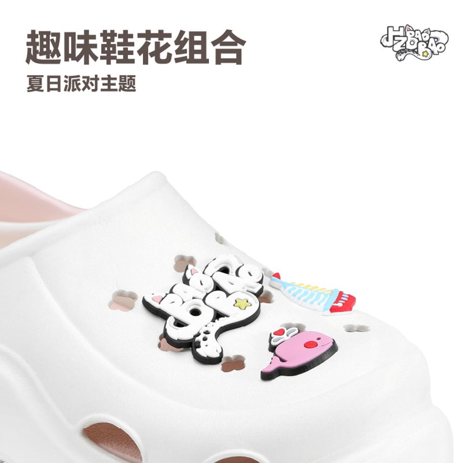 68307e7620d2991db0ce0772