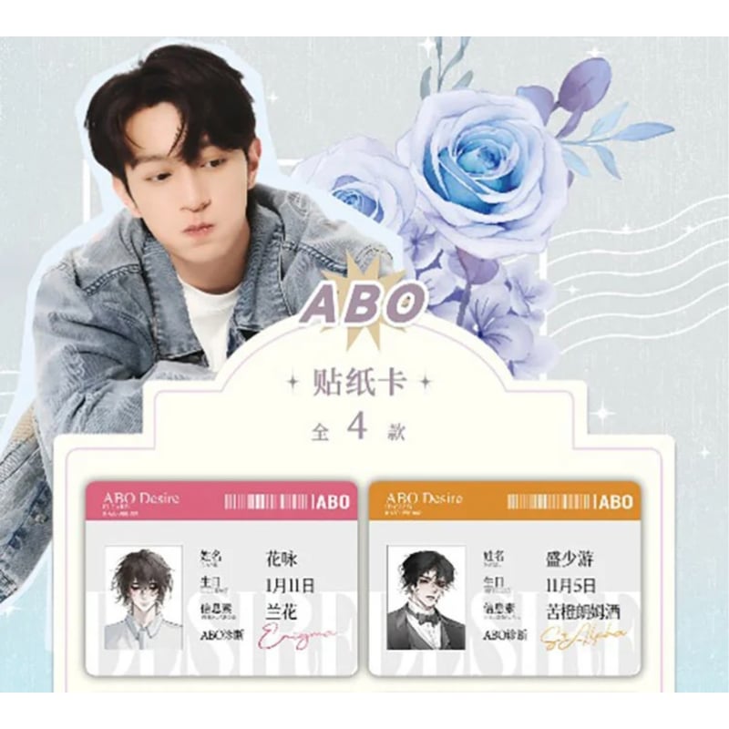 垂涎（谷知谷知）☆ トレーディングカード（第2弾）【 BOX 】 10袋（30