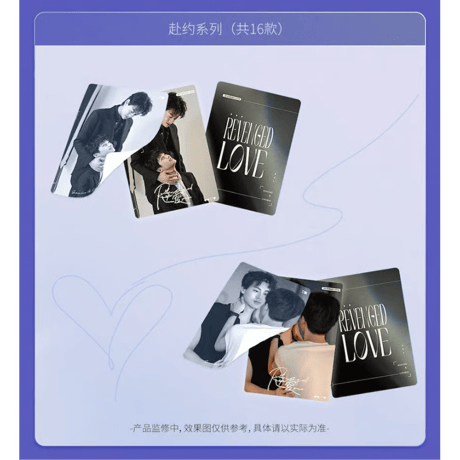 【 第2期・販売分 】逆爱（离悦坊）★ 【 10 】 限定ポラロイド【 BOX 】16袋（32枚入）《一周年礼盒拍立得》【予約商品・7月以降の発送予定】
