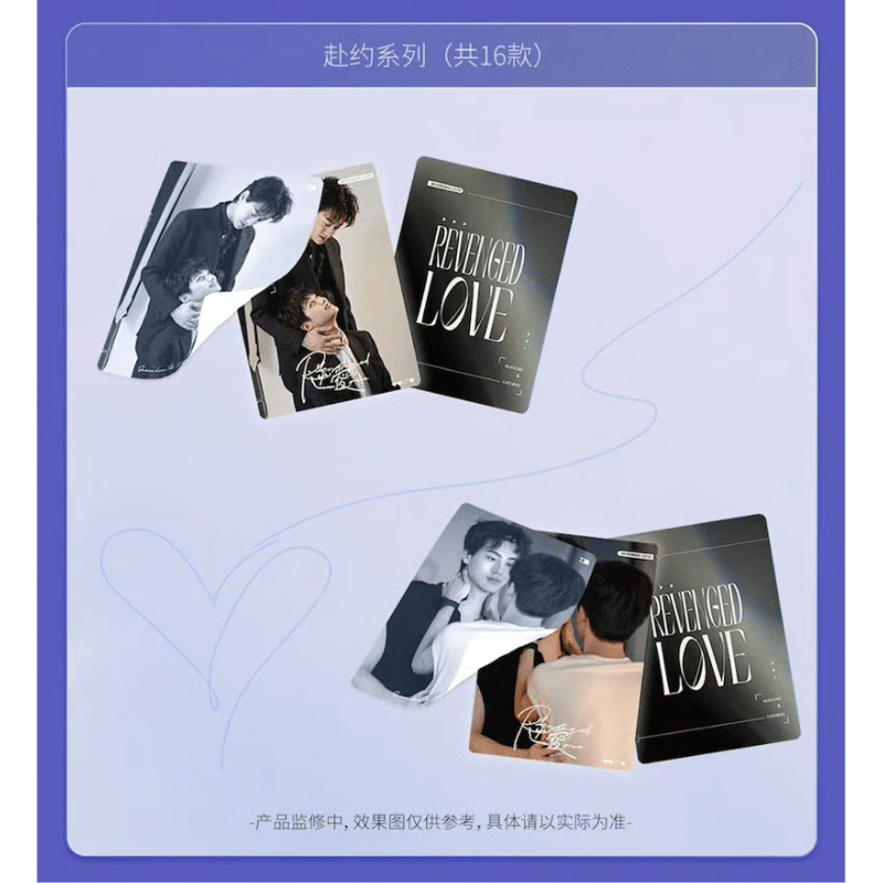 逆爱（离悦坊）☆ 【 10 】 限定ポラロイド【 BOX 】16袋（32枚入