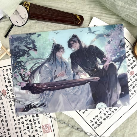 二哈和他的白猫师尊（千禾星摇文创）★ 琴意弦音 【 01 】 ファイル　※PP《琴意弦音・文件夹》【予約商品・メーカー発送目安：ご注文日より120日以内】