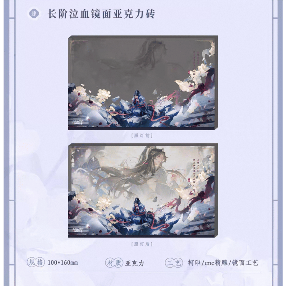 689c5dd8916d2612d8150e71