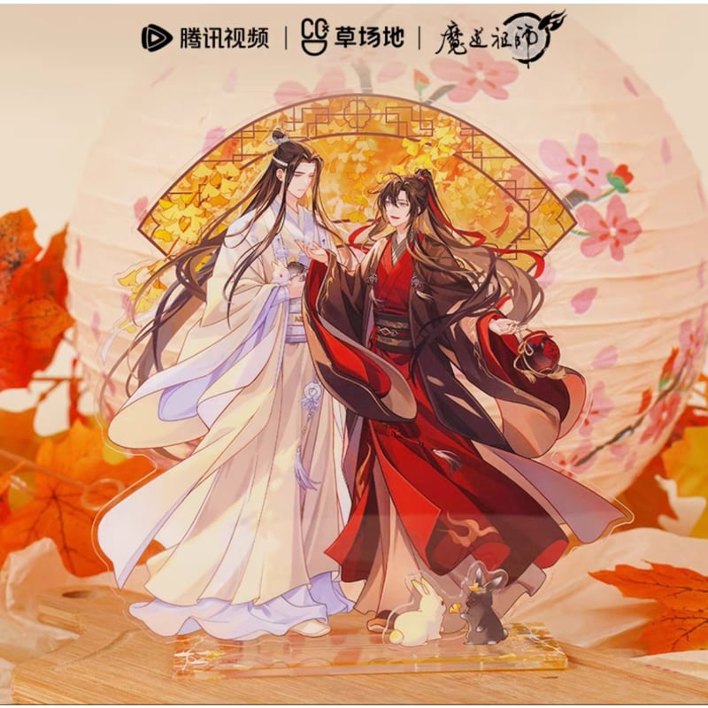魔道祖師（腾讯）☆ 秋醉未央【 01 】 アクリルスタンド《秋醉