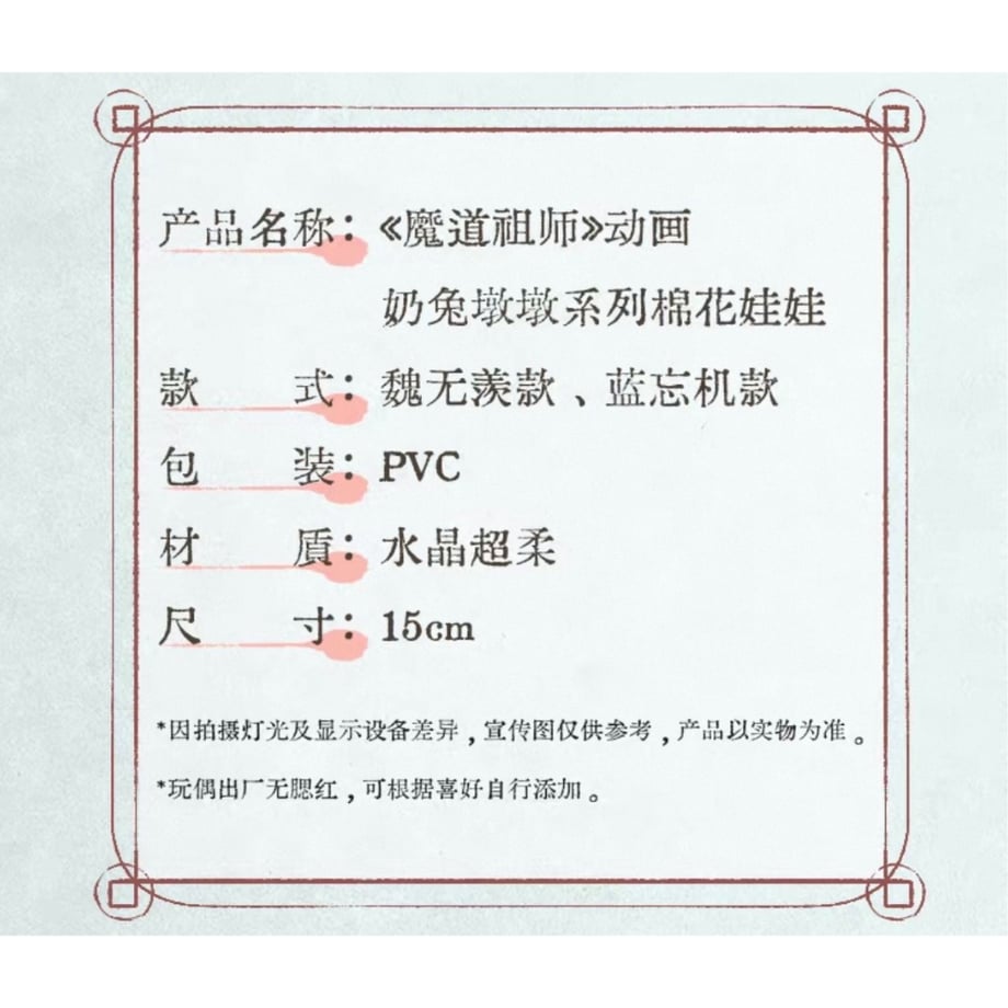 6a34bbc5b8793a06842f319d