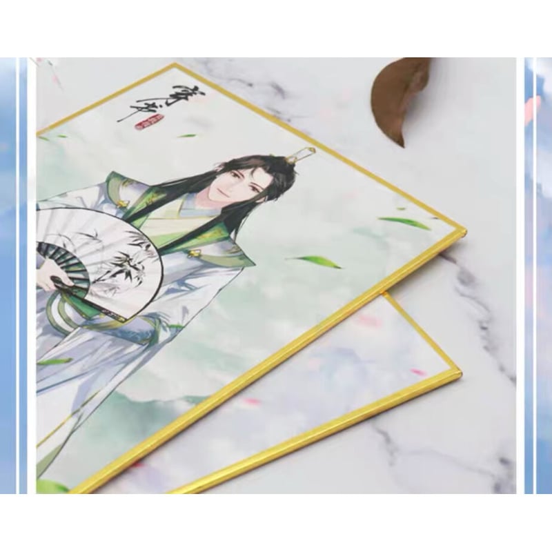 穿書自救指南 ☆（南漫社） 色紙《色纸》 | 【 凛凛 】中国ドラマ