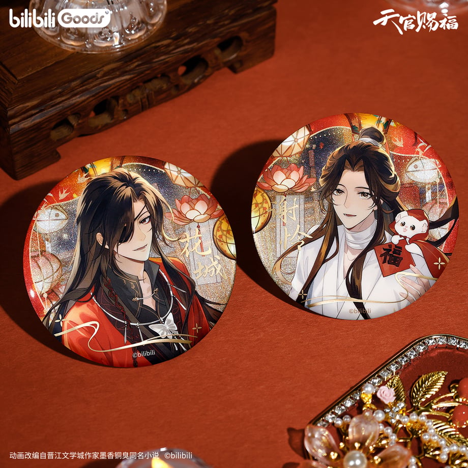 6996b14a24fa03bb8bb52764