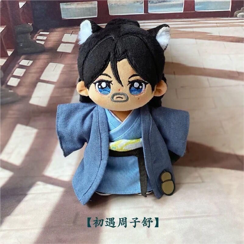 chamさん　専用　公式山河令ぬいぐるみ Amazon.co.jp: 中国ドラマ『山河令（WORD OF HONOR）』15cm