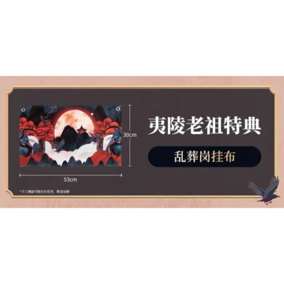 66d31f9a589ed62cf5e300ce