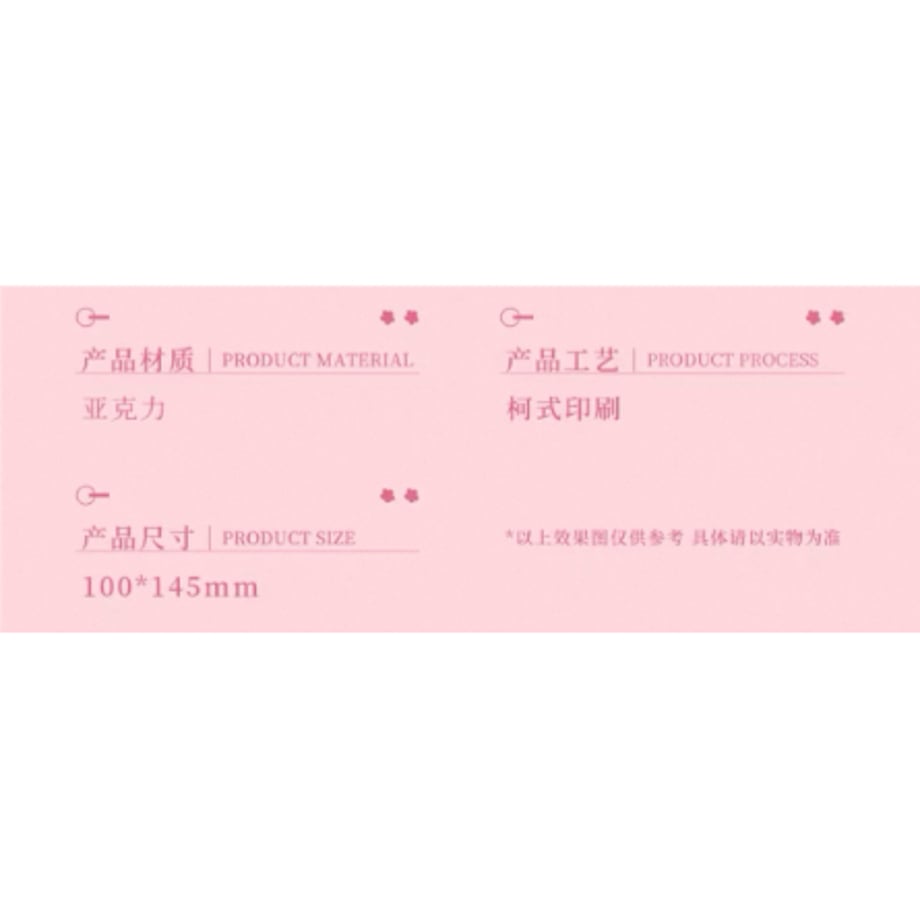 68a3c436b45246c7a3b969b1