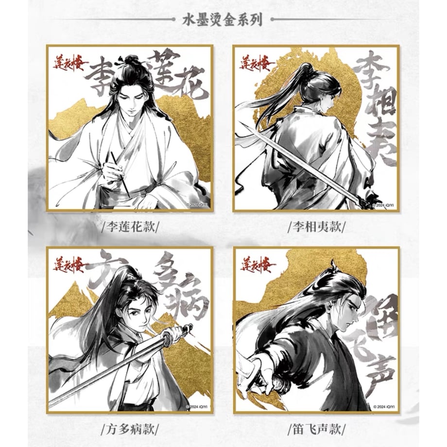 6781e4b5e7c5ab31c56a9bf8