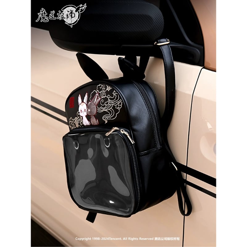 魔道祖師（南漫社）☆ リュック《兔子双肩痛包》 | 【 凛凛 】中国