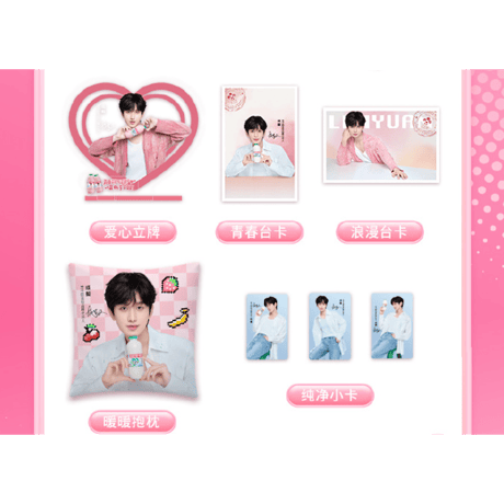 【 他商品との同梱発送不可 】成毅・代言人（李子园） ★ 特典セット　※箱なし《心意礼盒》