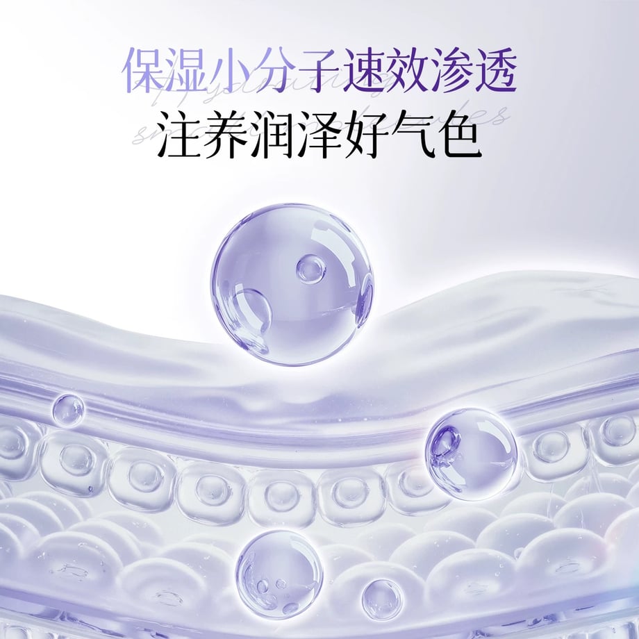 69d7c209a932bfed3f446bd3