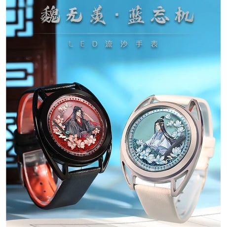 魔道祖師 時計 魔道祖師 時計 曲盡蓮華（魏無羨）/雲深隱命（藍忘機） 幸運石