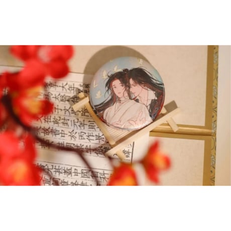 天官赐福（觅星社）★ 云染赤霞 【 05 】缶バッジ《云染赤霞・徽章》