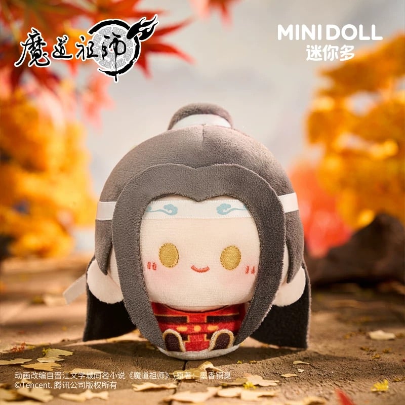 特典付き 魔道祖師 minidoll 騎射 20㎝ ぬいぐるみ 忘羨 セット Amazon.co.jp: アニメ「魔道祖師（まどうそし）」魏無羨＆藍忘機