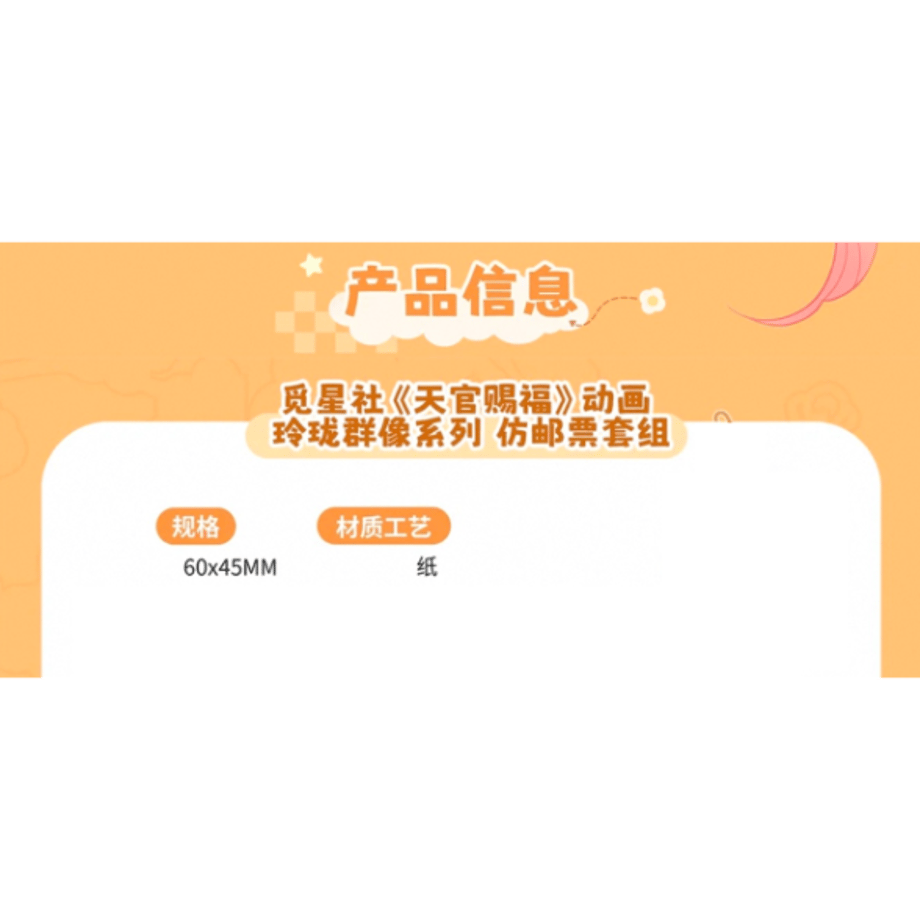 67b71c48b3801a03e1b6e686