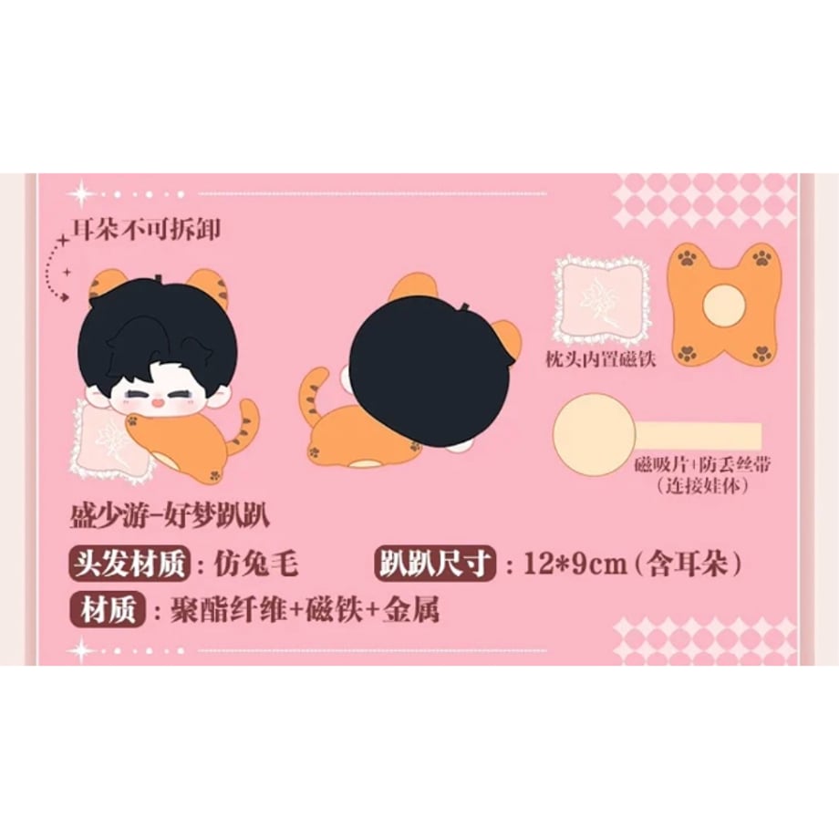 69d912403ee3fd4bddb426a4