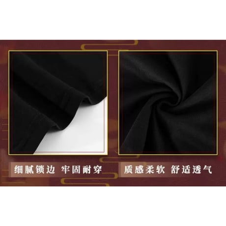 天官賜福（幸运石）★ Tシャツ（蝶影蹁跹）《蝶影蹁跹系列・T恤》