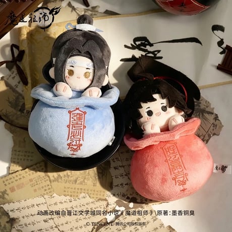 魔道祖師（MELINK）★ ぬいぐるみストラップ（福袋）《福袋毛绒挂件》【予約商品・7月以降の発送予定】