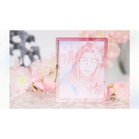 天官賜福（觅星社）★ 原画 【 07 】 キーホルダー　※アクリル《原画 系列・亚克力挂件》【予約商品・メーカー発送目安：ご注文日より30日以内】
