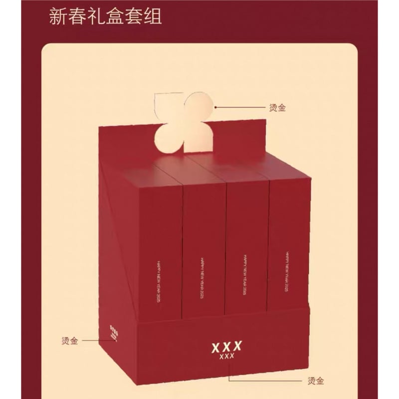王一博さんx Audi 代言人 公式 ブラッククッション2個セット Jimmy Choo Global Ambassador, Wang Yibo, Fronts the New