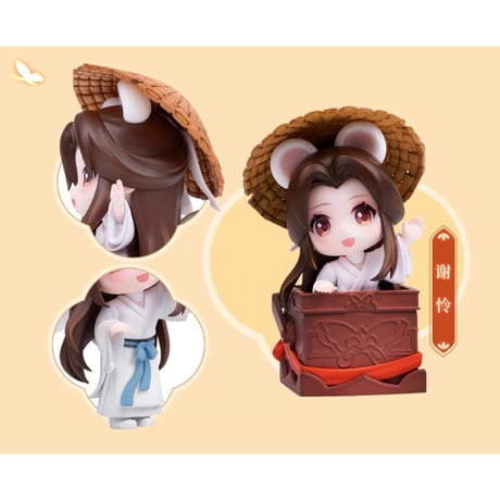 天官賜福（擎苍） ★ フィギュア（谢怜&花城）芳心瑞献《芳心瑞献・手办（谢怜&花城）》