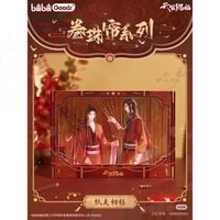 天官賜福　覓星社　原画シリーズ　表情包缶バッジ 天官賜福 覓星社 原画シリーズ 表情包缶バッジ 天官賜