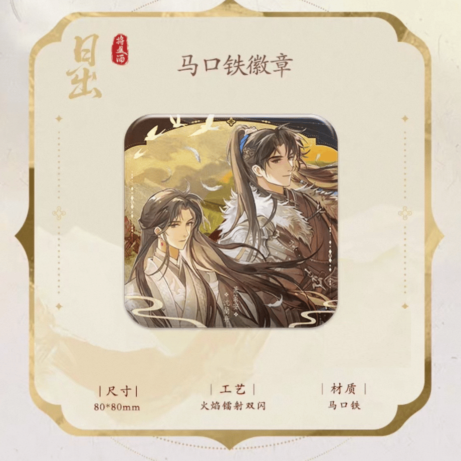 6a1c26a1e02e432180431ccf