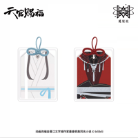 【 ◎ 】天官賜福（觅星社）★ 幸会花怜 【 10 】 御守り　※布製・ナイロン・PET《幸会花怜 系列・布艺护身符挂件》【予約商品・メーカー発送目安：ご注文日より120日以内】