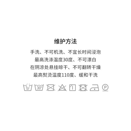 【 アウトレット品・他商品との同梱不可 】EHz・Z ★ 乐园序章【 04 】 ポロシャツ（条纹）《乐园序章・条纹 polo 衫》