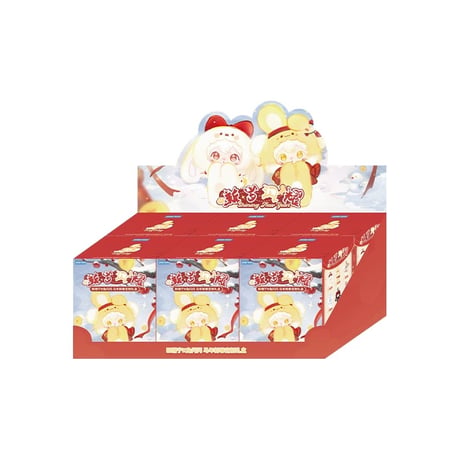 田栩宁・代言人（AYOR TOYS） ★ ぬいぐるみストラップ（新岁闪耀）《ShyShy免闪闪・毛绒挂件盲盒・马年新春系列 - 新岁闪耀》
