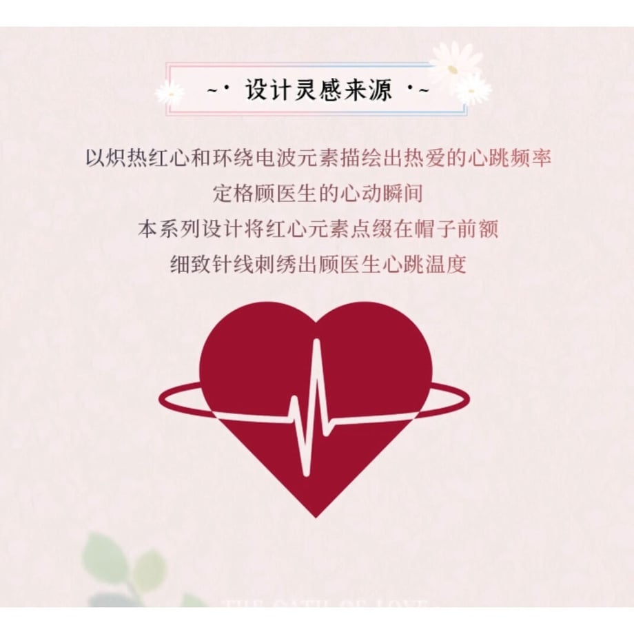 637db331211ac328991bd9e6