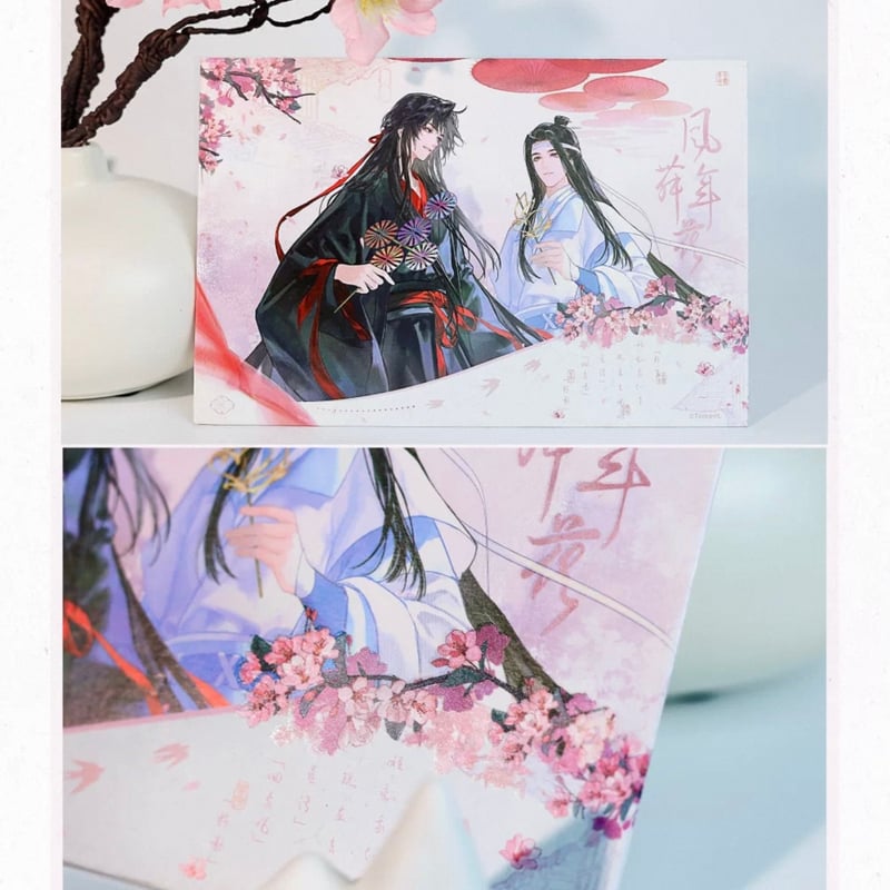 魔道祖師 色紙セット① 魔道祖師（觅星社）☆ 风舞年花 【 02 】 色紙 ※紙製《迎风舞