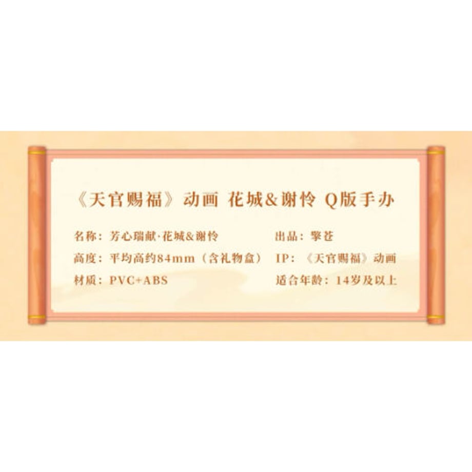 65ab9bcb29196f2cf54f097c