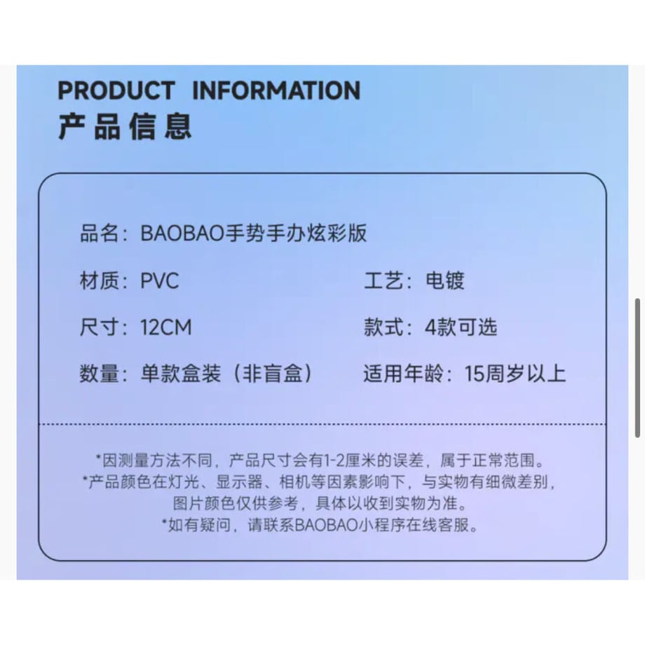 65350a0e1d175c5a9bd1fd77