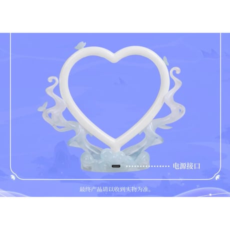 【 アウトレット品・他商品との同梱不可 】天官賜福（擎苍） ★ フィギュア・セット⑪（謝怜&花城）凝光赴月　※箱なし・透明ケースでの発送《凝光赴月・手办（謝怜&花城）》