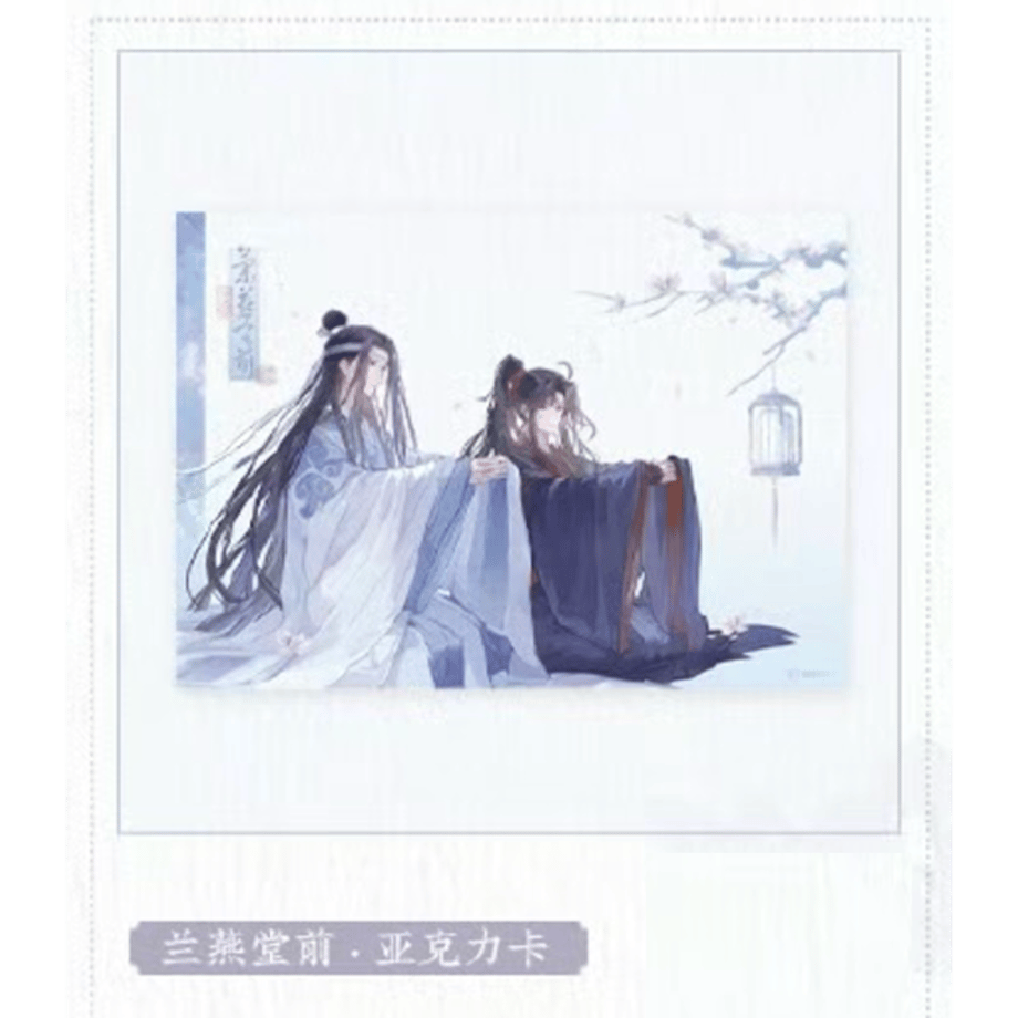 67c82418f00a1f2d44d95bd5
