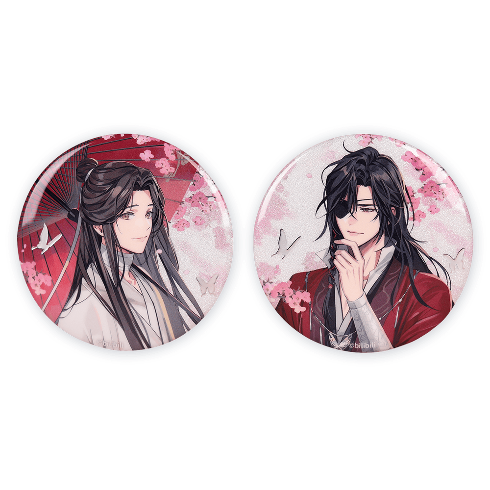 天官賜福（bili bili） ☆ 缶バッジ（繁花倾心シリーズ）2個セット