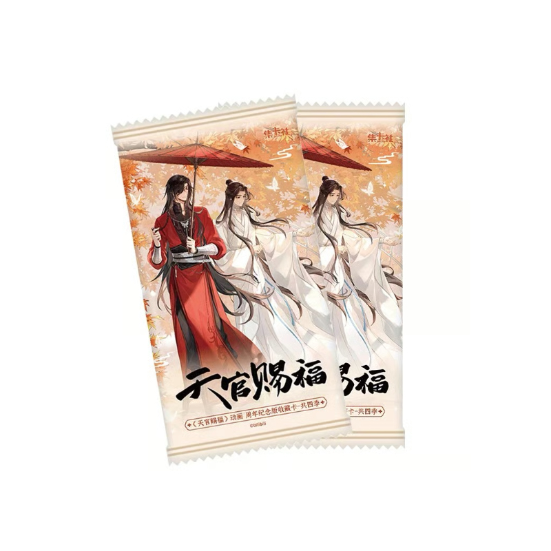 1袋 増量中！】天官赐福（集卡社）☆ トレーディングカード（共四季