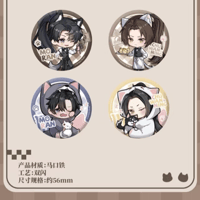 二哈和他的白猫师尊（千禾星摇文创）★ 执事【 05 】 缶バッジ（Q版）※ブラインド形式《执事系列・Q版 满盒徽章》【予約商品・2026年1月〜2月以降の発送予定】