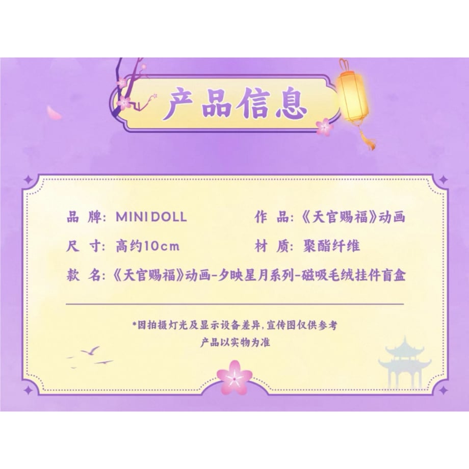 68b1d2c9be11ec44b198a138