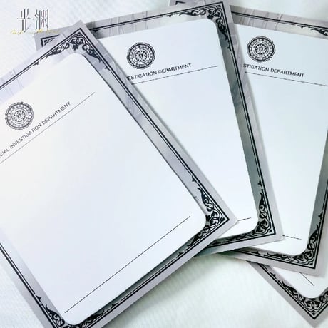 光・渊 ★ 【 21 】SID 付箋メモ　※紙製《SID 便利贴》