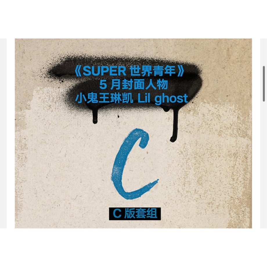 682c5d72f19c23343286ea1b