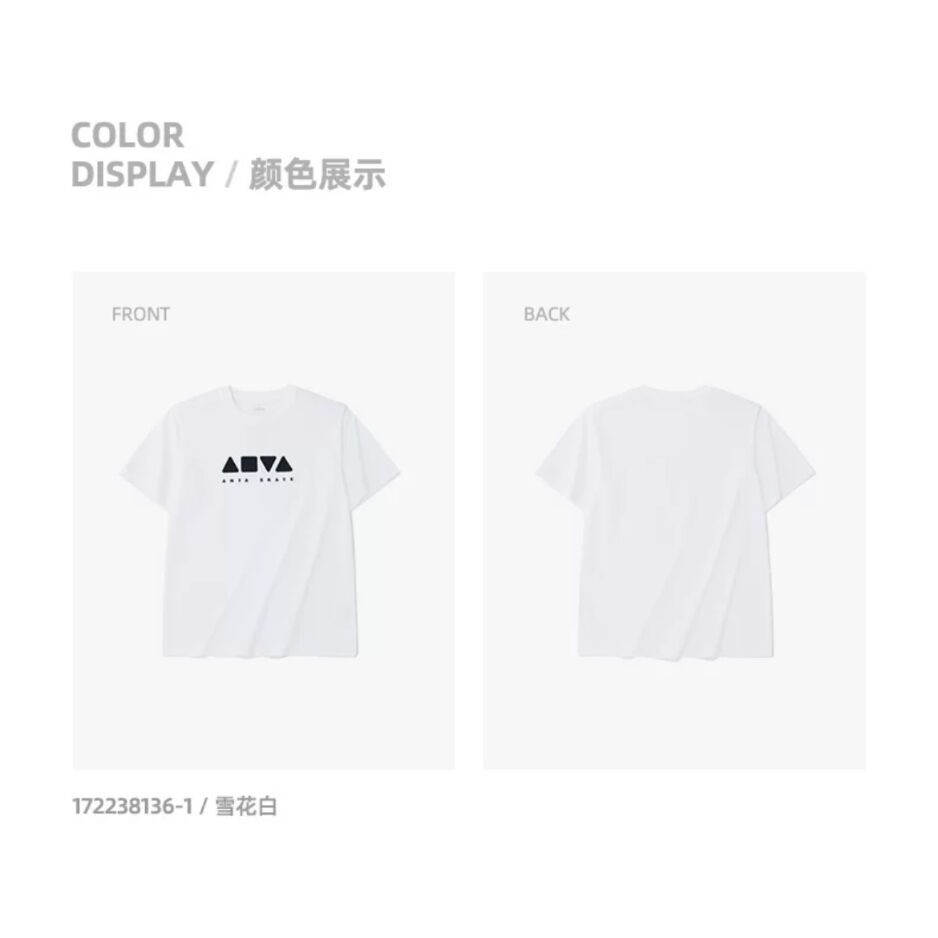 王一博 安踏 正規店 Tシャツ 2色 陳情令 王一博 安踏 正規店 Tシャツ 2色 陳情令 王一博 安踏 正規店 Tシャツ