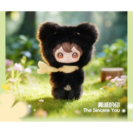 田栩宁・代言人（AYOR TOYS） ★ ぬいぐるみストラップ（小小的你）《ShyShy 兔闪闪・毛绒挂件盲盒系・小小的你》