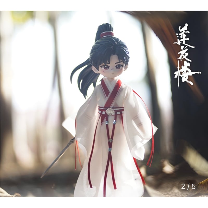 莲花楼の可動式フィギュア以外との同梱不可 】莲花楼（爱奇艺